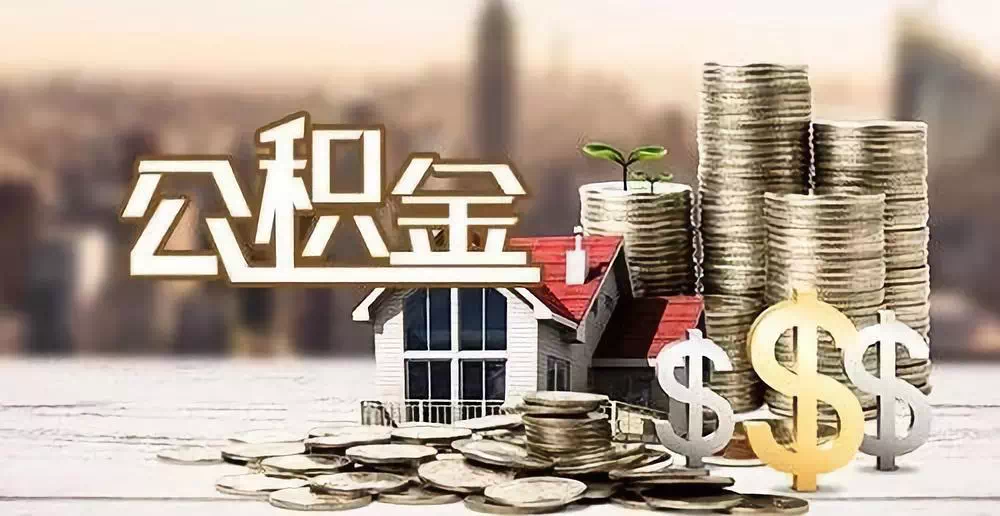 重庆30私人资金. 私人投资. 资金管理